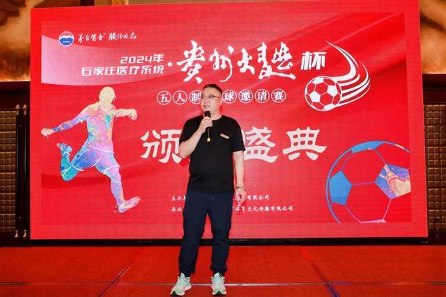 利雅得胜利4比0大胜 连续两轮取胜 C罗替补破门